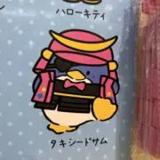 りんの画像