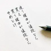 ダビド