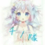 す〜⚠️プロフ必読
