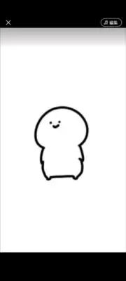 PAGUの画像