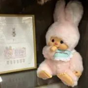 ぴんくいろ