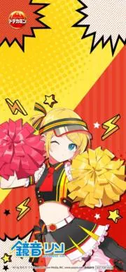 魅柳/次回発送未定の画像