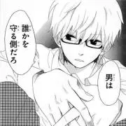 不二リンゴ