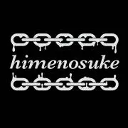 himenosuke(アイアン家具屋)の画像