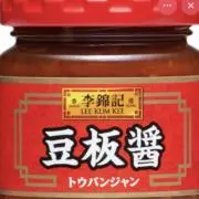 豆板醤の画像