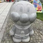 あやっち。の画像