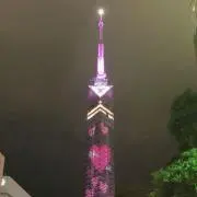 香［プロフ必読］の画像