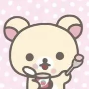こ