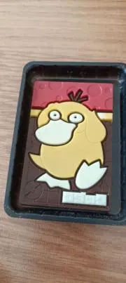 なべぶぎょうの画像