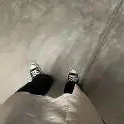 aim