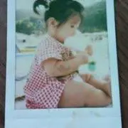 anrion
