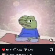ぬーさんの画像