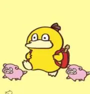 ひでの画像