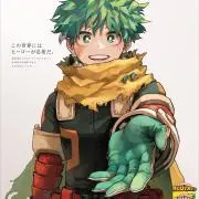 バタココの画像
