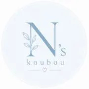 Enuzukoubouの画像