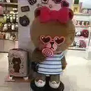 vichan☆の画像
