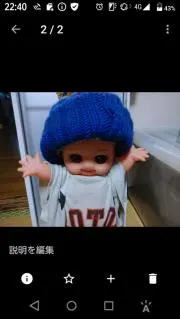 ジョージア5の画像