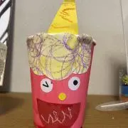 おはる