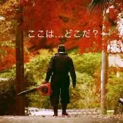 太尊