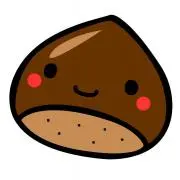 栗太郎の画像