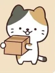 あ(土日祝は発送休みです。)の画像