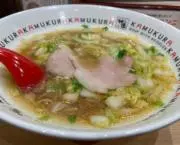 なべの画像