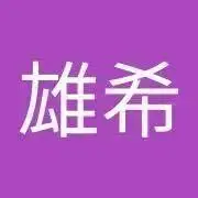 玉鳳隊の画像