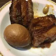 宏