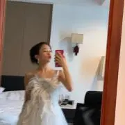 강