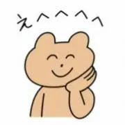 むらい