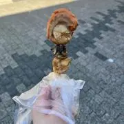 おかかの画像