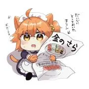 Ryoの画像
