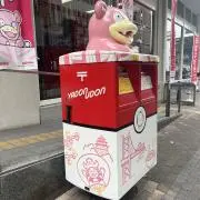 りえ︎☺︎丁寧な発送をします　断捨離中の画像