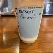 えの画像