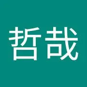 てつやの画像