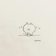 きたのむこうがわの画像