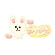 ニャ