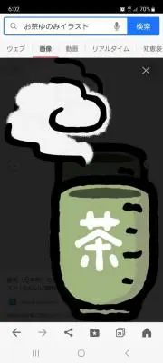 k7の画像