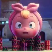 Cの画像