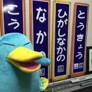 ikepi77の画像