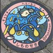 こまの画像
