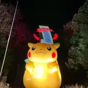 ぽんぽこりんの画像