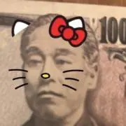 あきの画像