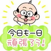 あんず