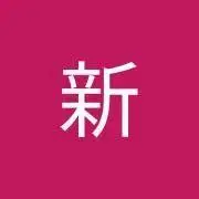 風一族