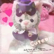 さゆ(*´ω`*)
