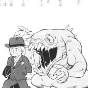 sｙPrの画像