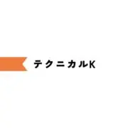 テクニカルKの画像