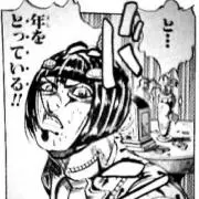 Lazyantsの画像