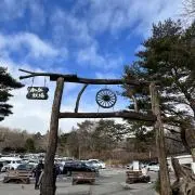 ユウの画像